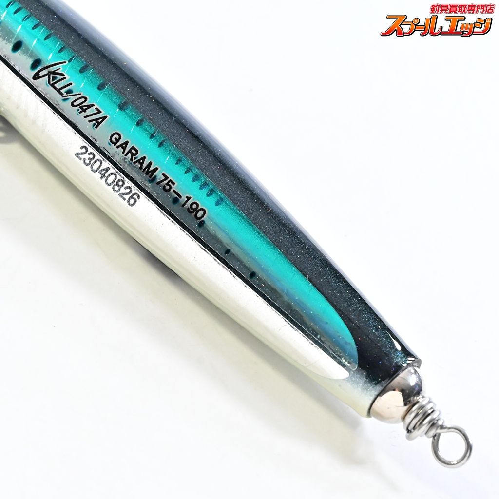 KLL/047A ガラム 75-190 LM マイワシ カーペンター G929 【公式通販】