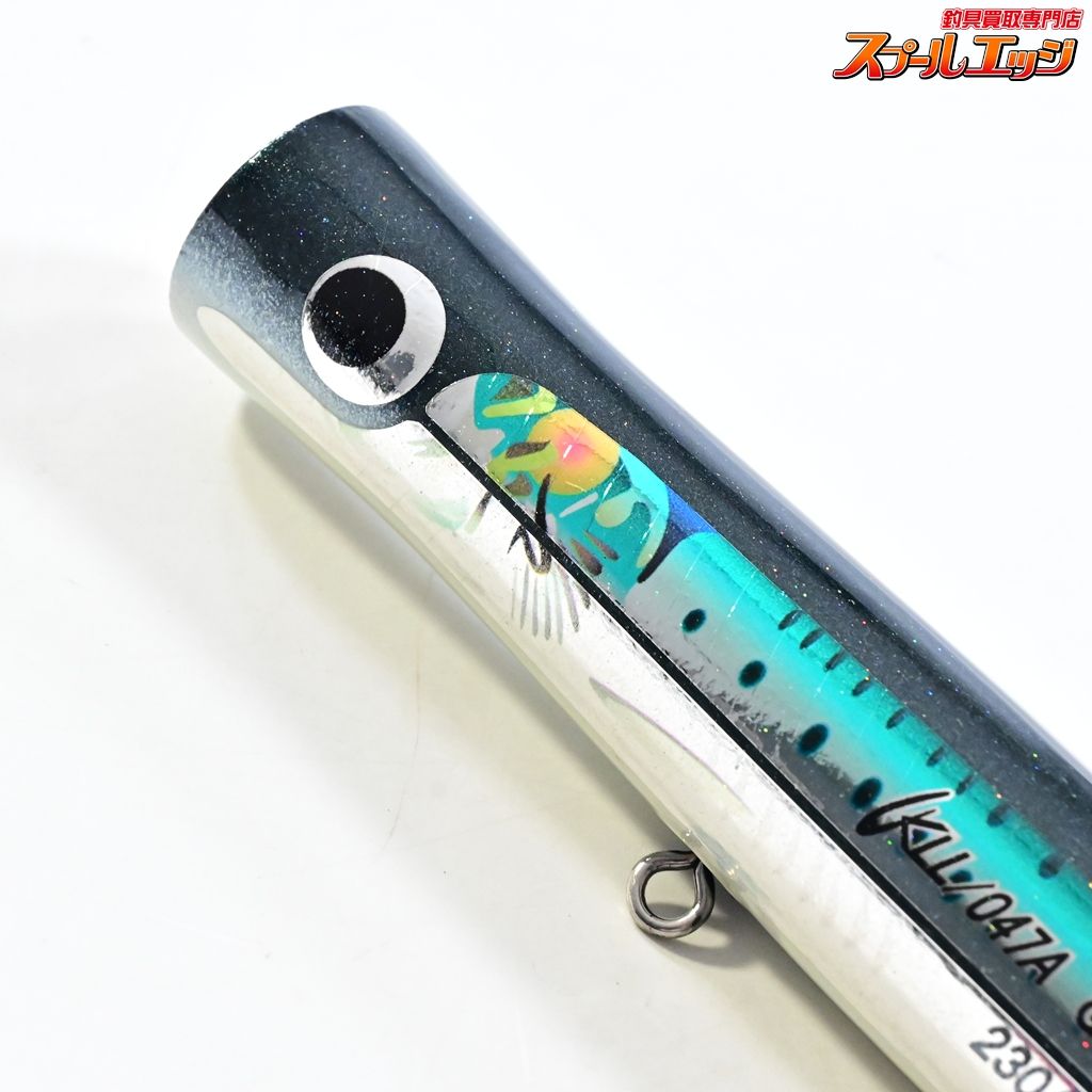 KLL/047A ガラム 75-190 SH マイワシ カーペンター G946 【公式通販】