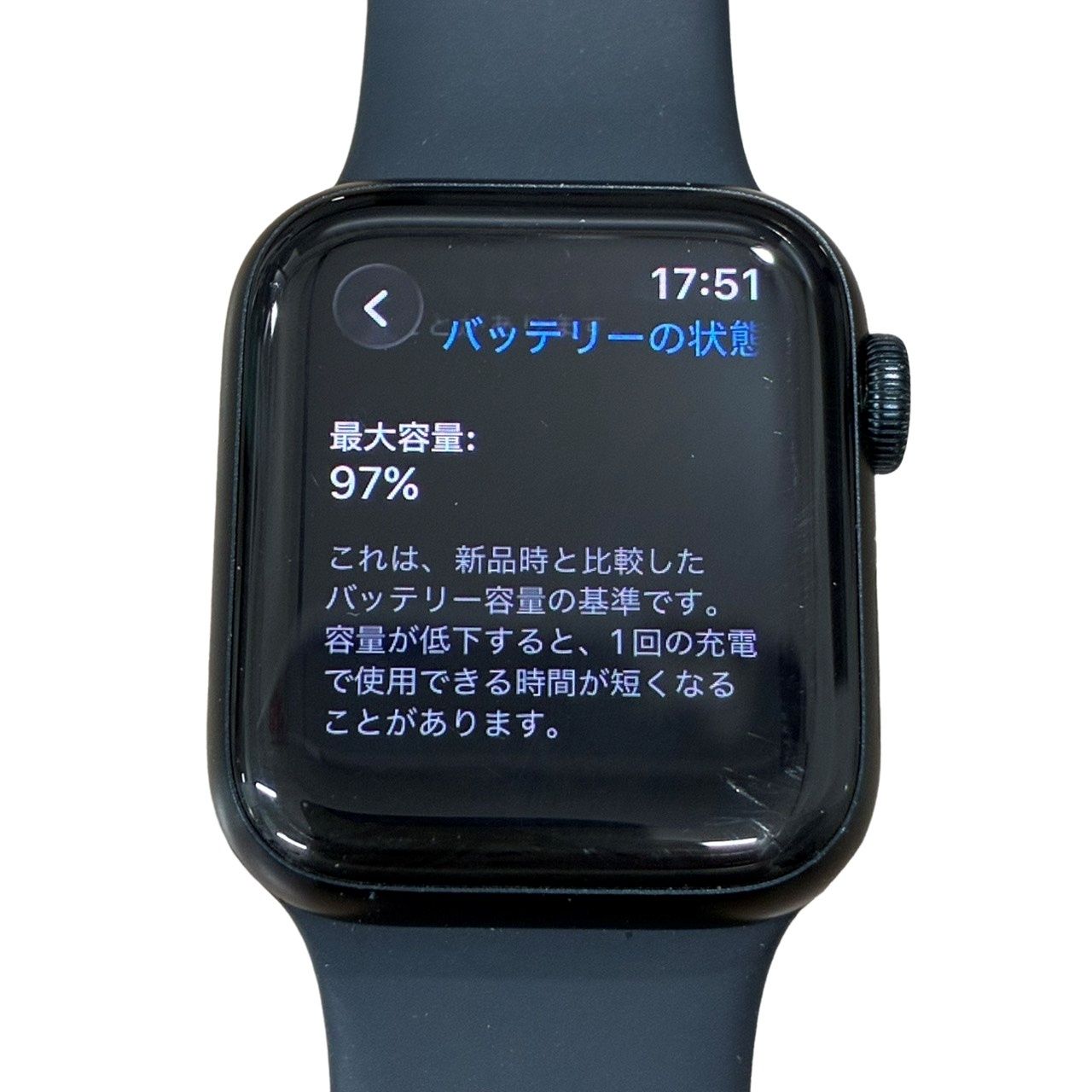 Apple Watch SE 第2世代 40mm 中古 Bランク - メルカリ
