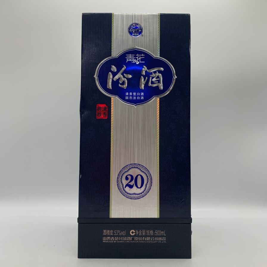 青花 汾酒 20年 500ml 未開栓 中国酒 清香典雅 - メルカリ