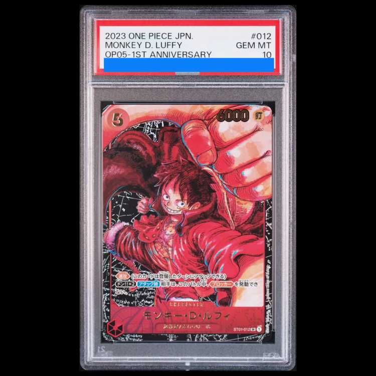 PSA10】モンキー・D・ルフィ(パラレル) P-SR ST01-012 1枚 - メルカリ