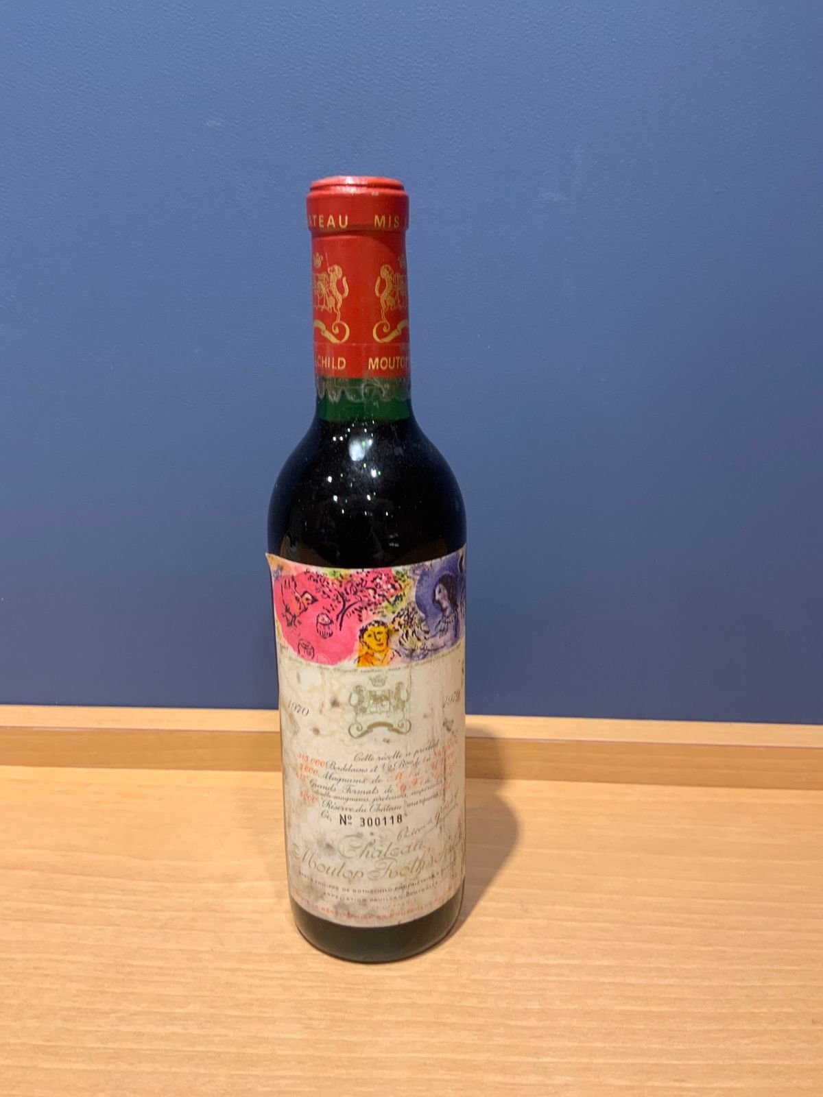 シャトー・ムートン・ロートシルト 1970 375ml LIQUORJOY - メルカリ シャトー・ムートン・ロートシルト 1970 375ml LIQUORJOY - メルカリ