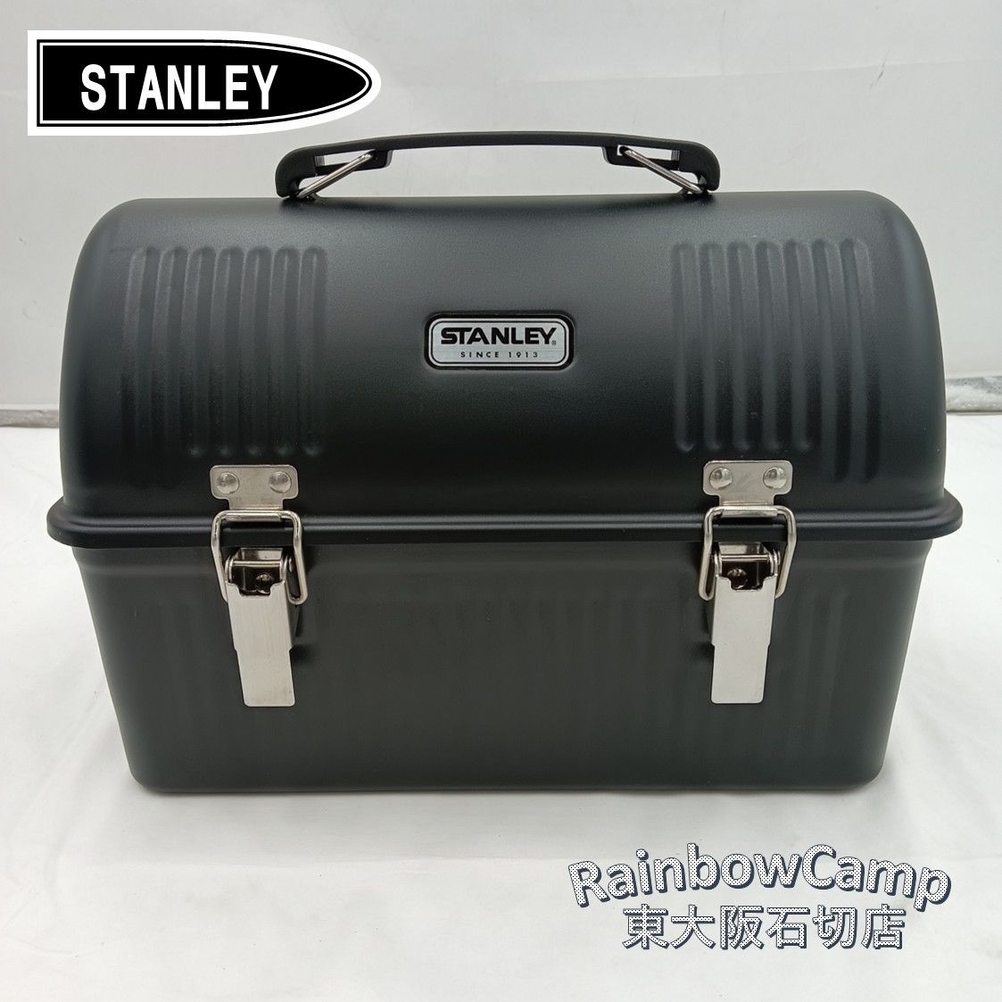 ◆STANLEY(スタンレー) クラシック ランチボックス 9.5L(ブラック)