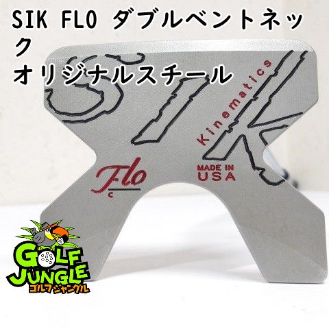 中古】パター その他 SIK FLO ダブルベントネック オリジナル 中古】パター その他 SIK FLO ダブルベントネック オリジナル