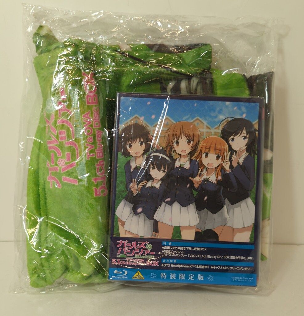 楽天市場】ガールズ&パンツァー blu－ray boxの通販 ガールズ