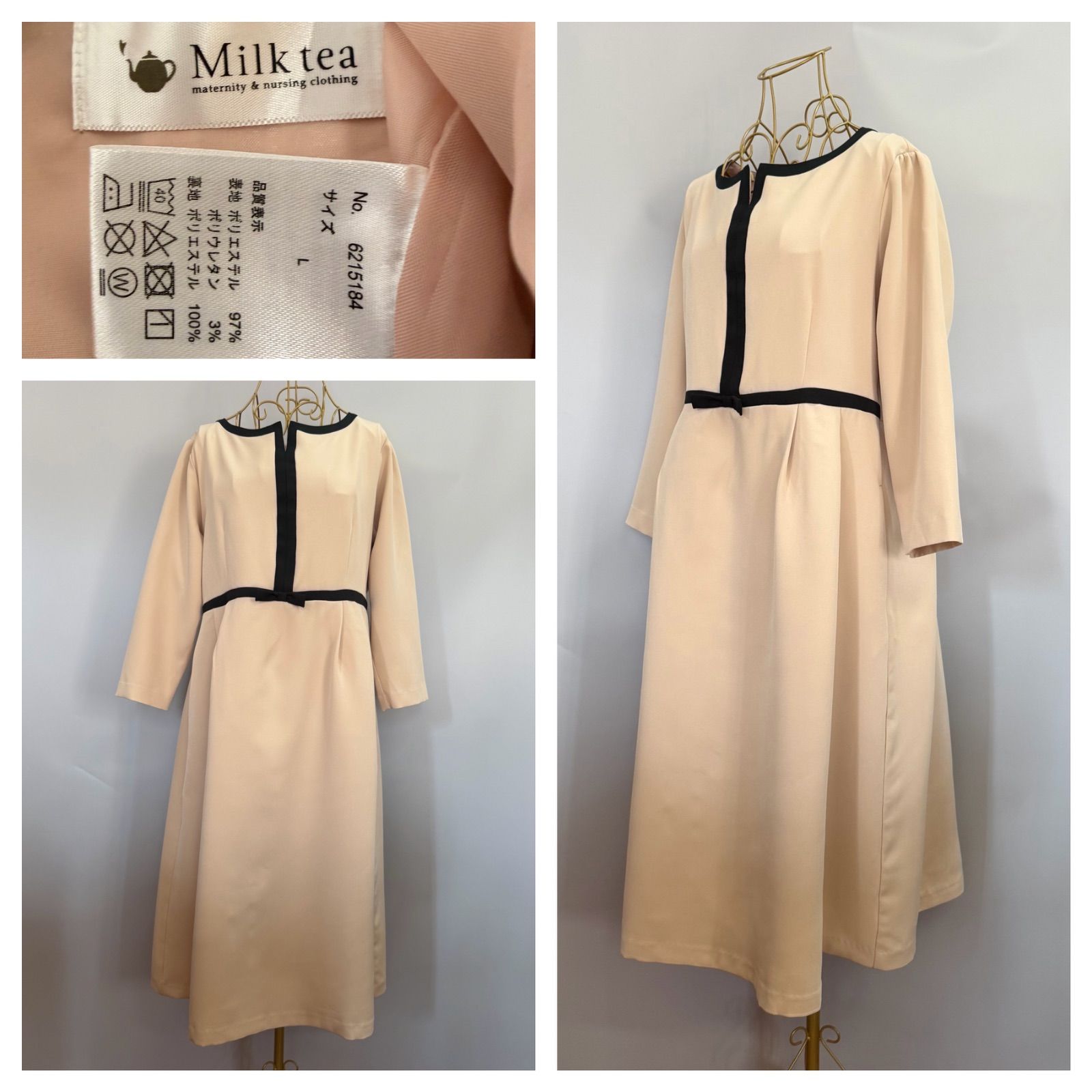 MilkTea マタニティ ワンピース 授乳服 マタニティ・セレモニー