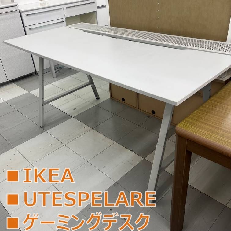 関東地域限定販売 送料無料】☆リユースのサカイ千葉中央店☆ IKEA