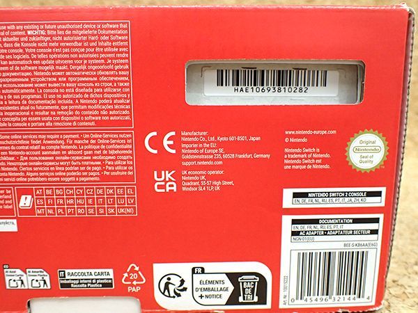 中古】Nintendo Switch 2 多言語対応版 北米 任天堂 本体(RBA927-1