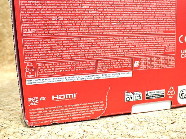 中古】Nintendo Switch 2 多言語対応版 北米 任天堂 本体(RBA927-1