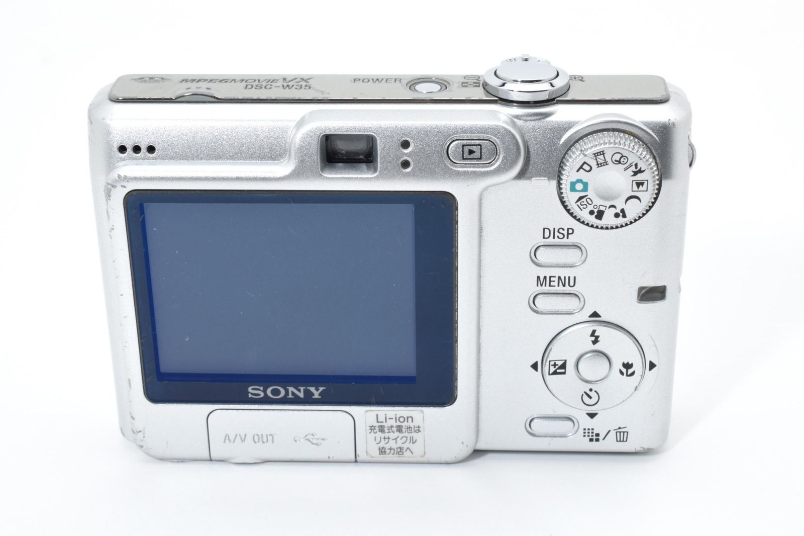実用光学美品】Sony ソニー DSC-W35 Cyber-shot サイバーショット 