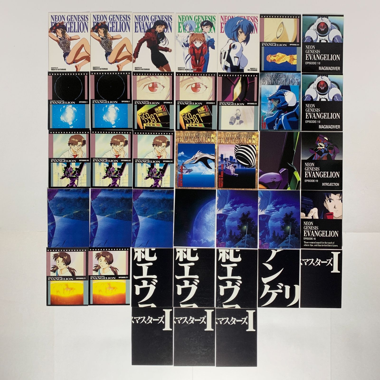 まとめ売り】 新世紀エヴァンゲリオン カードダスマスターズ 第壱集