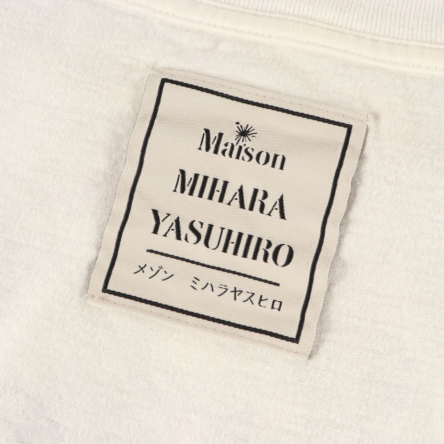 美品】MIHARA YASUHIRO ミハラヤスヒロ Tシャツ ダーティーホワイト 白 