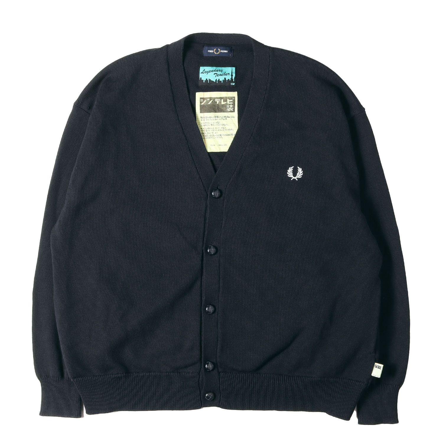 SSZ FREDPERRY フレッドペリー L/S TEACHER カーディガン メンズ SSZ FREDPERRY フレッドペリー L/S TEACHER カーディガン