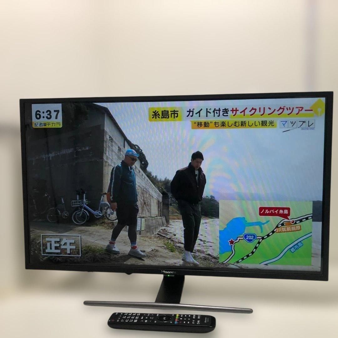 2020年製 Hisense×ニトリ HJ32A5800 液晶テレビ、薄型テレビ 【公式通販】