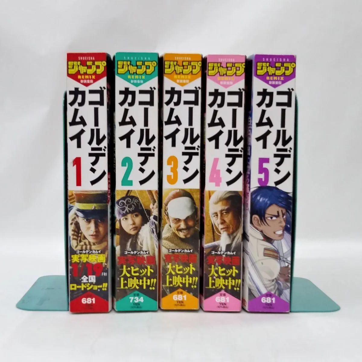 中古】セット販売 ゴールデンカムイ / 野田サトル 1~5巻セット 