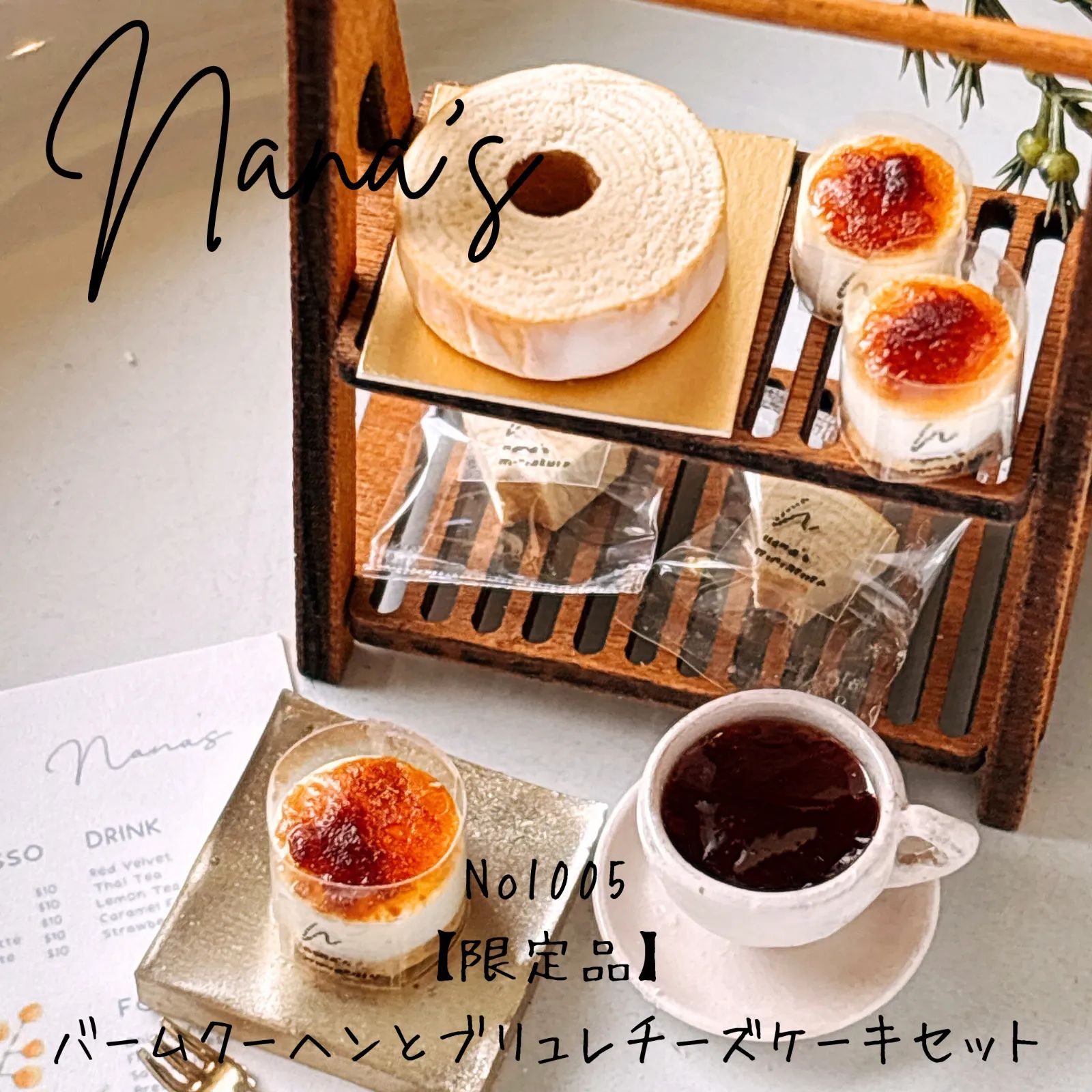 ミニチュアスイーツ ケーキ ミニチュアスイーツ 苺とブルーベリーの