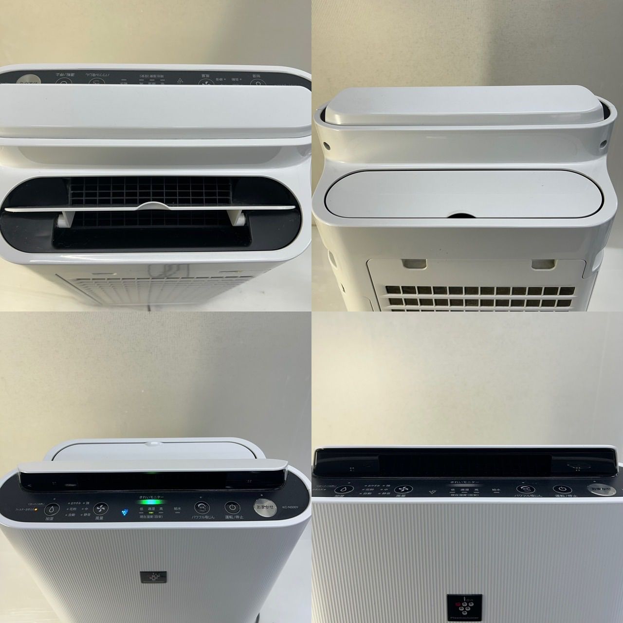☆空気清浄機 加湿器☆シャープ SHARP KC-N500Y-W 2021年製 ホワイト 