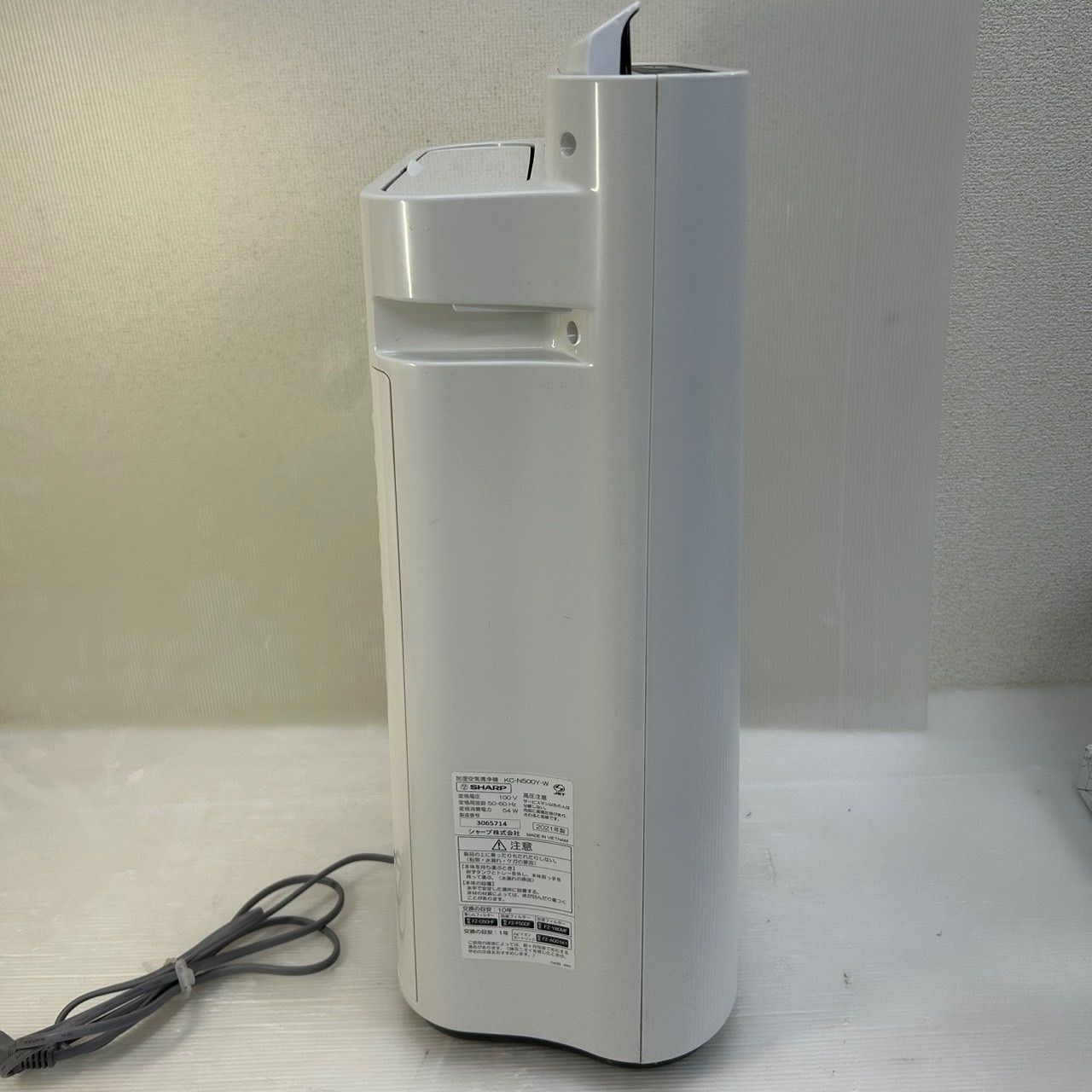 ☆空気清浄機 加湿器☆シャープ SHARP KC-N500Y-W 2021年製 ホワイト 