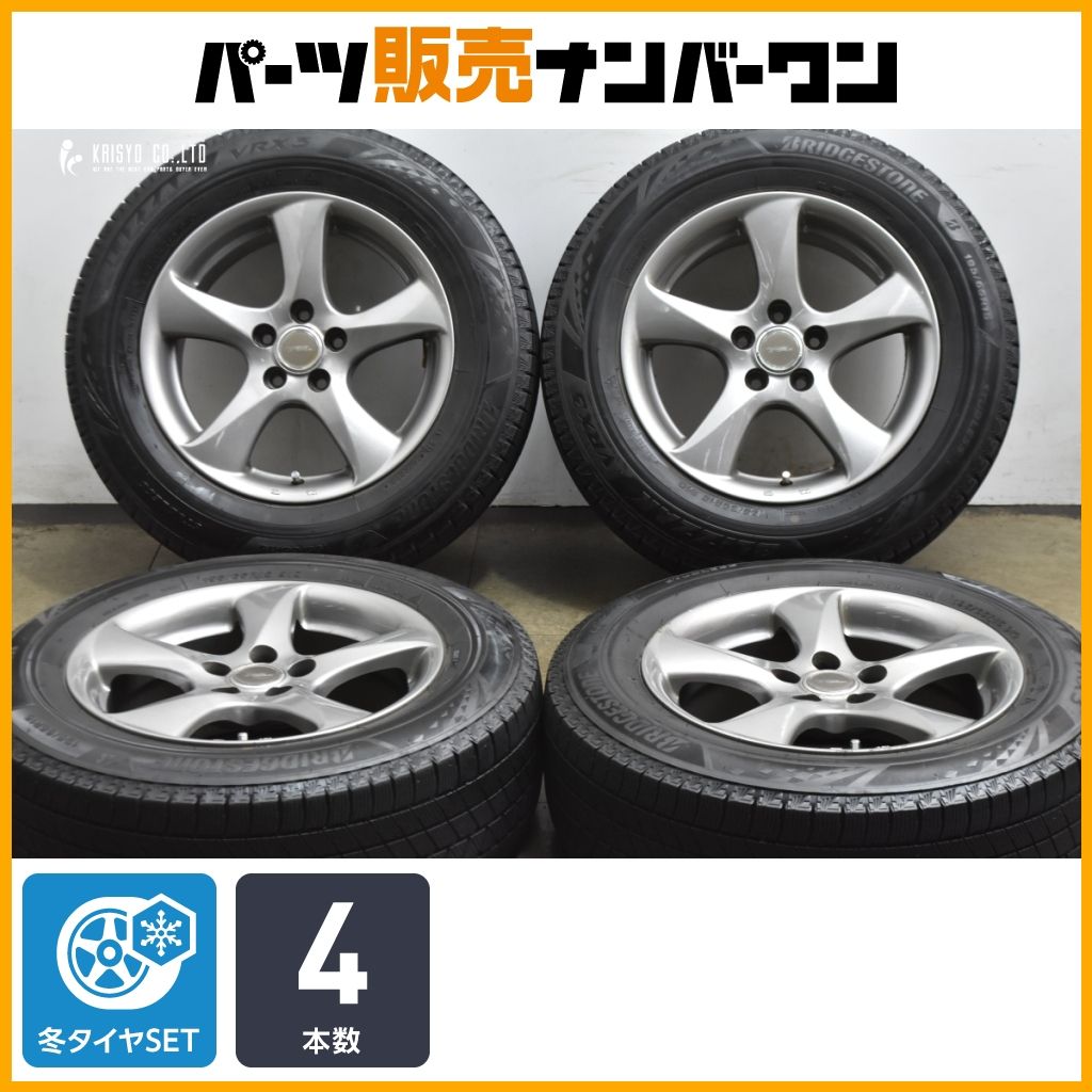 交換用に】トップラン 15in 6.5J +40 PCD100 ブリヂストン ブリザック 