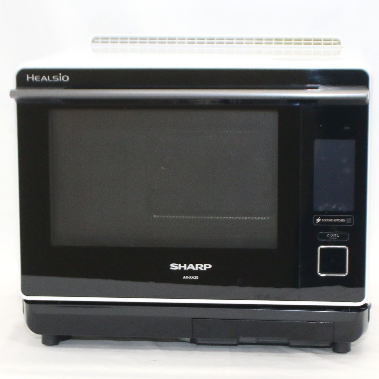 中古 [30L]シャープ ウォーターオーブン ヘルシオ AX-XA20