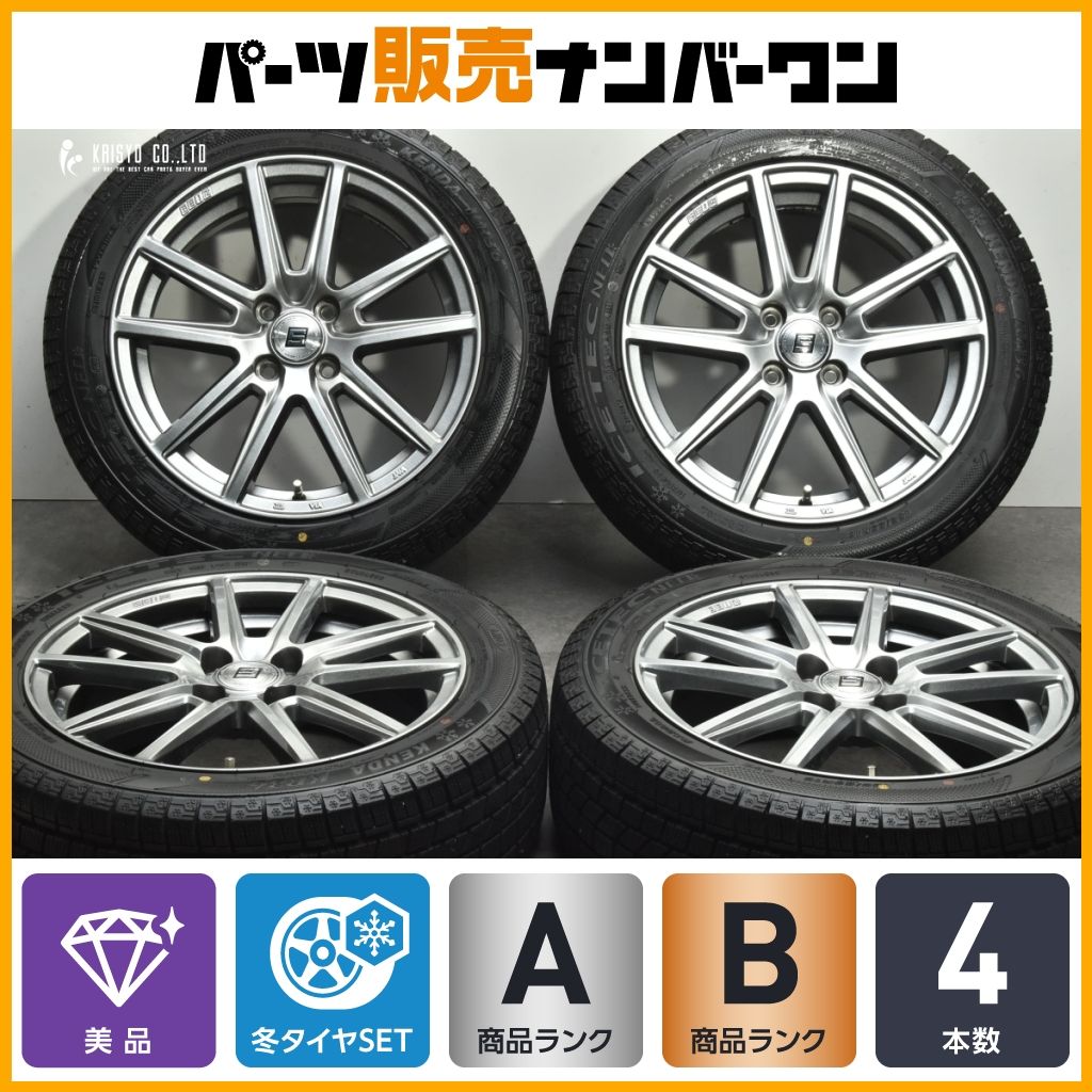 美品】ザインSS 16in 6J +40 PCD100 アイステックネオ KR36 185 美品】ザインSS 16in 6J +40 PCD100 アイステックネオ KR36 185