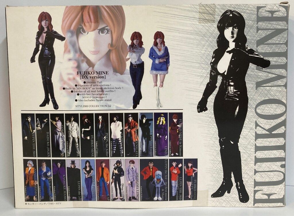 未開封品　ルパン三世　峰不二子　DX Ver.　メディコムトイ　スタイリッシュ メディコム・トイ STYLISH COLLECTION ルパン三世 峰不二子/DX VERSION