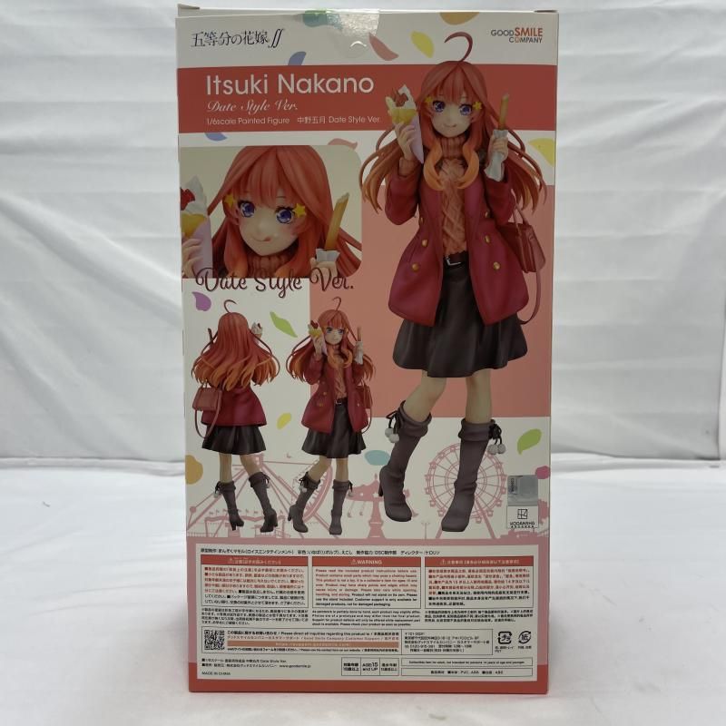 【中古】未開封 グッドスマイルカンパニー 五等分の花嫁∬ 1/6 中野二乃 Date Style Ver. デートスタイル[17][240017693184] 中古】開封)ｸﾞｯﾄﾞｽﾏｲﾙｶﾝﾊﾟﾆｰ 1/6 scale Painted Figure 中野五月 Date