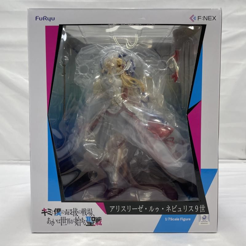 中古】開封)ﾌﾘｭｰ ｱﾘｽﾘｰｾﾞ・ﾙｩ・ﾈﾋﾞｭﾘｽ9世 1/7 ﾌｨｷﾞｭｱ ｷﾐと僕の最後の
