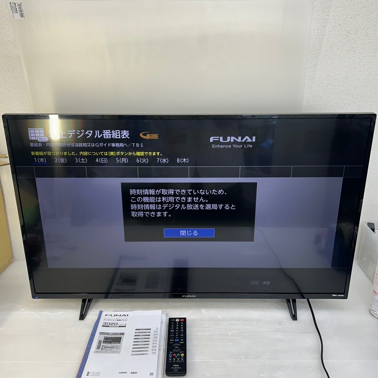 funai テレビ 43インチ 4K フナイ テレビ 内蔵HDD搭載 43インチ 4K 