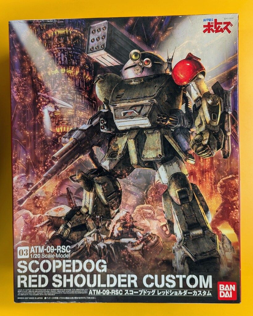 バンダイ 1/20スケール スコープドッグ レッドショルダー バンダイ 1/20スケール スコープドッグ レッドショルダー