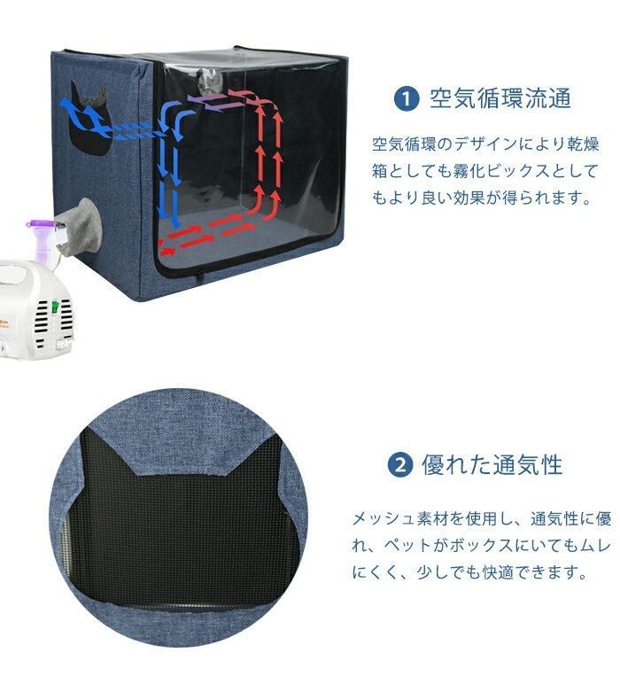多機能　通気性の良い小動物用ケージ 多機能 通気性の良い小動物用ケージ ケージ 小動物用ケージ」の人気商品