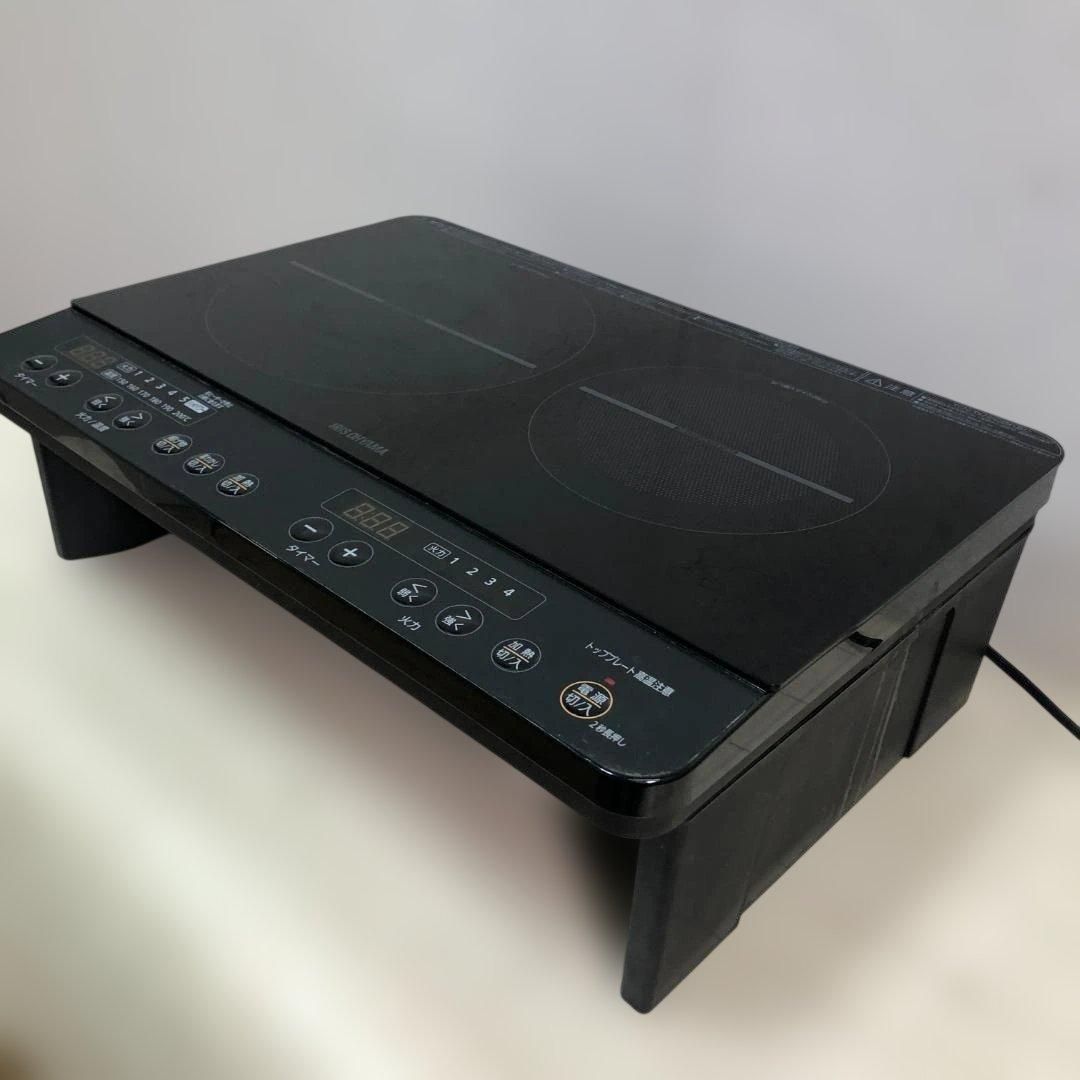 アイリスオーヤマ 2口IHコンロ IHK-W13S-B 2021年製 卓上IH 
