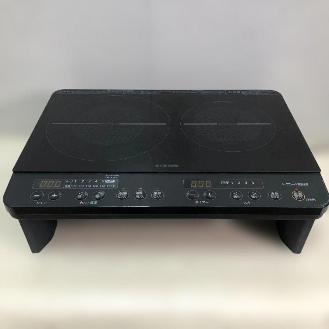 アイリスオーヤマ 2口IHコンロ IHK-W13S-B 2021年製 卓上IH