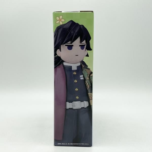 大人気，高品質】 【中古】未開封 一番くじ 鬼滅の刃 受け継ぐ者 C