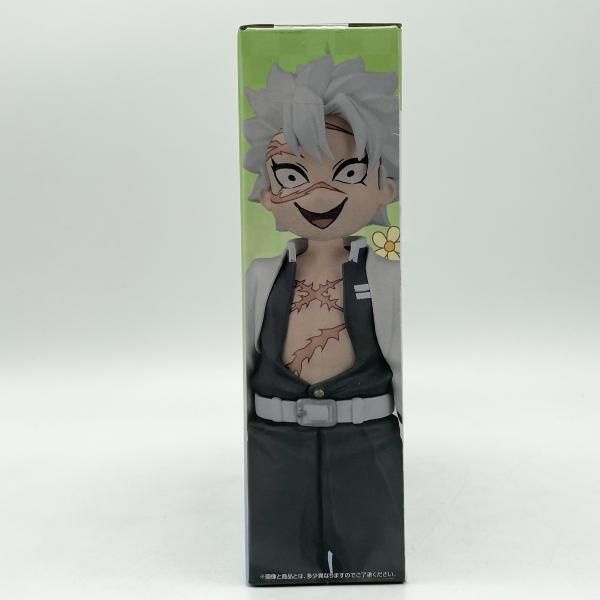 大人気，高品質】 【中古】未開封 一番くじ 鬼滅の刃 受け継ぐ者 C