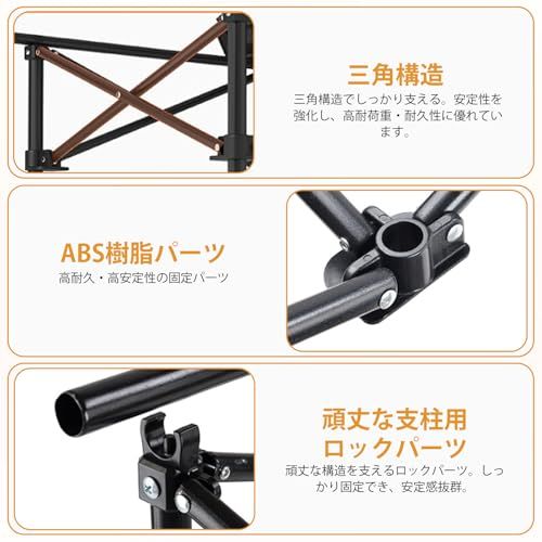 LOCKFIELD EQUIPMENT LFE bumper テーブルチェアセット
