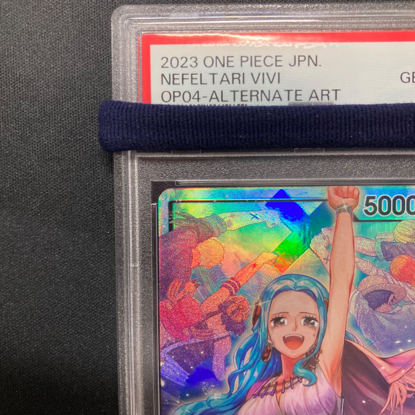 ワンピース PSA10 ネフェルタリ・ビビ OP04-001 L リーダーパラレル 