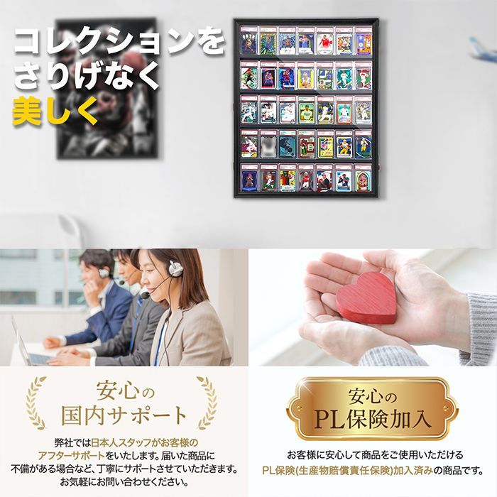 UVカット＆鍵付き】ポケカ トレカ 額縁 ディスプレイ ケース UVカット