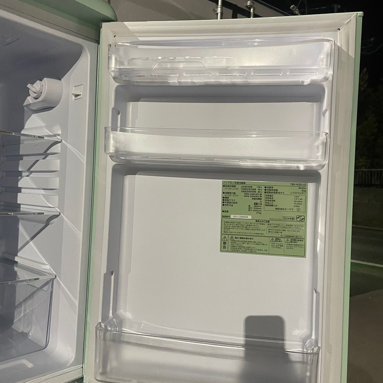 ☆オーヤマ☆ノンフロン冷凍冷蔵庫 PRR-142D-LG 2024年製 2ドア 130L