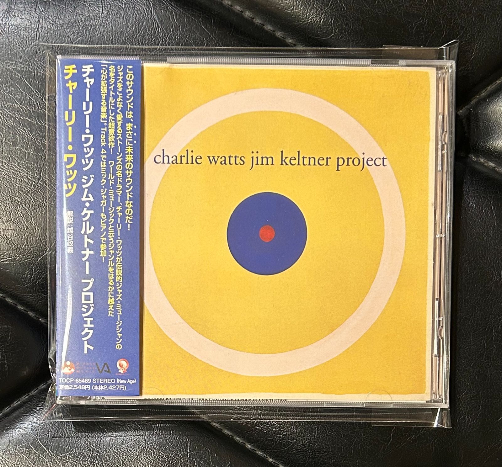 帯付きCD】チャーリー・ワッツ 「チャーリー・ワッツ・ジム