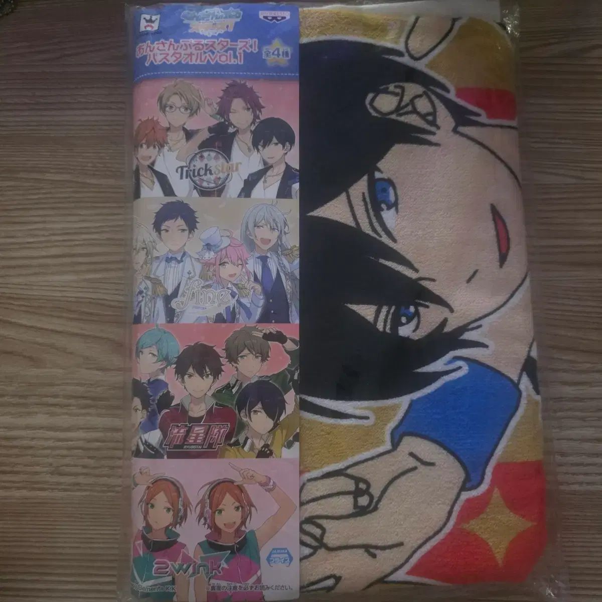 あんスタ DARSコラボ バスタオル Trickstar バスタオル あんスタ DARS
