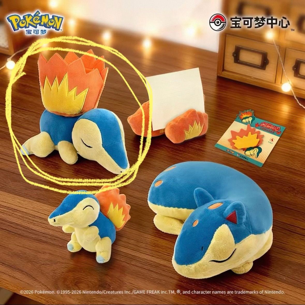 ポケモン ヒノアラシ ぬいぐるみ ペンスタンド 海外 ポケモンセンター