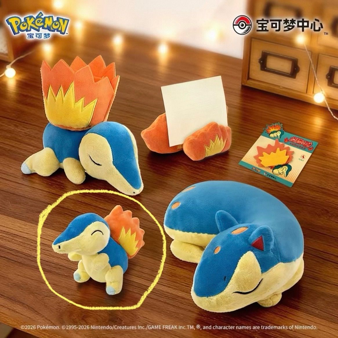 ポケモン ヒノアラシ マスコット キーホルダー 海外 ポケモンセンター