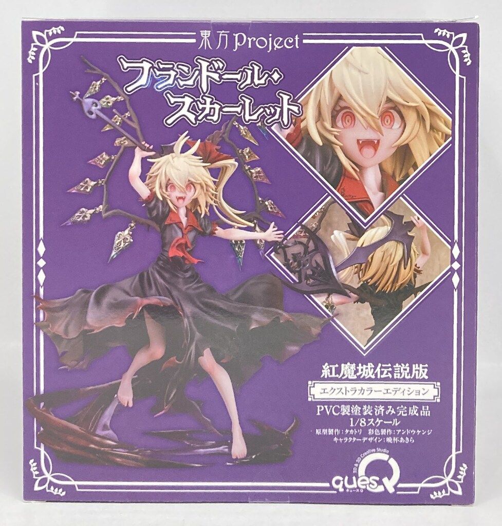 キューズQ 1/8 フランドール・スカーレット 紅魔城伝説版 エクストラ