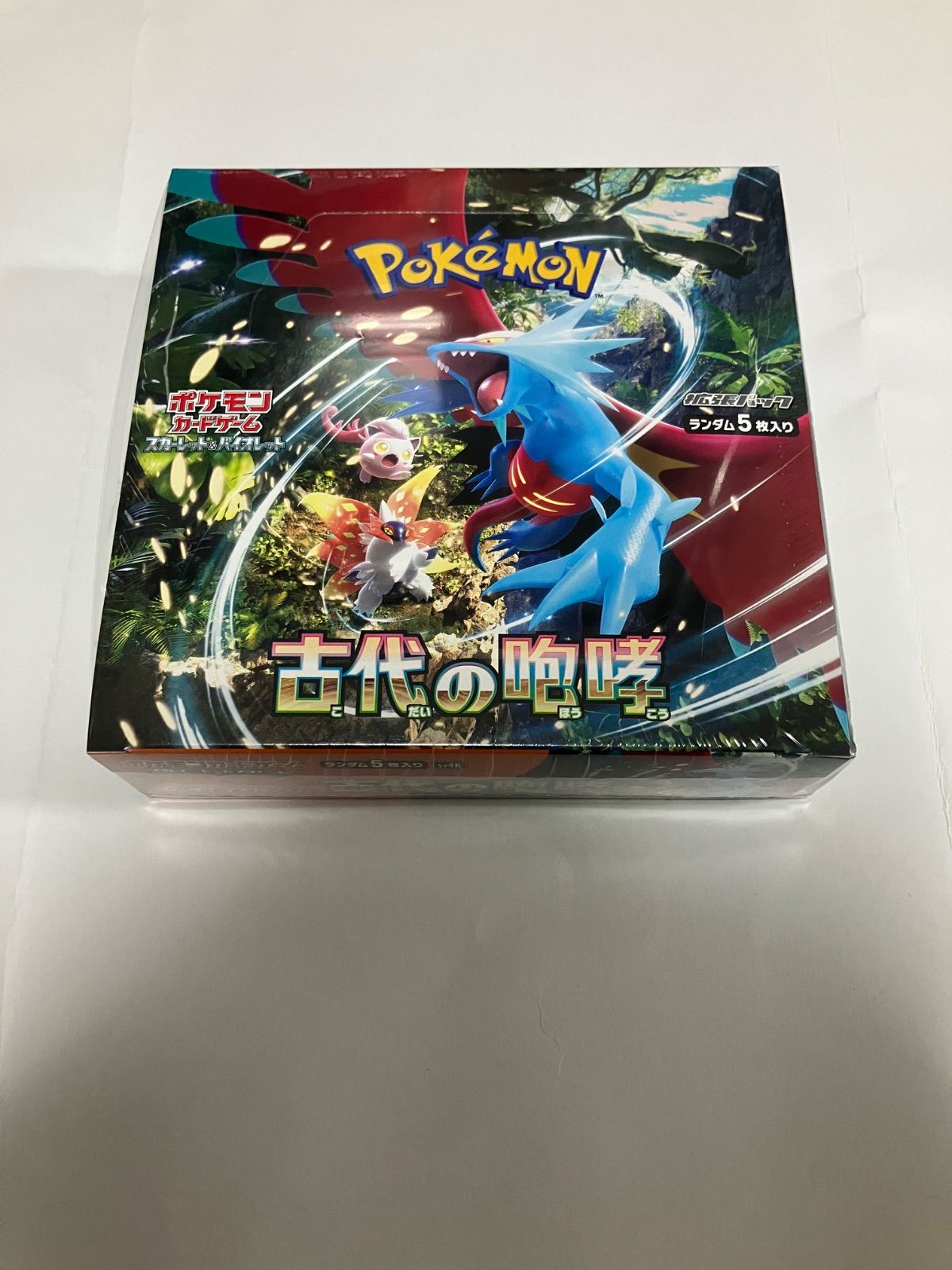 トレーディングカード 【シュリンク付き】古代の咆哮 BOX