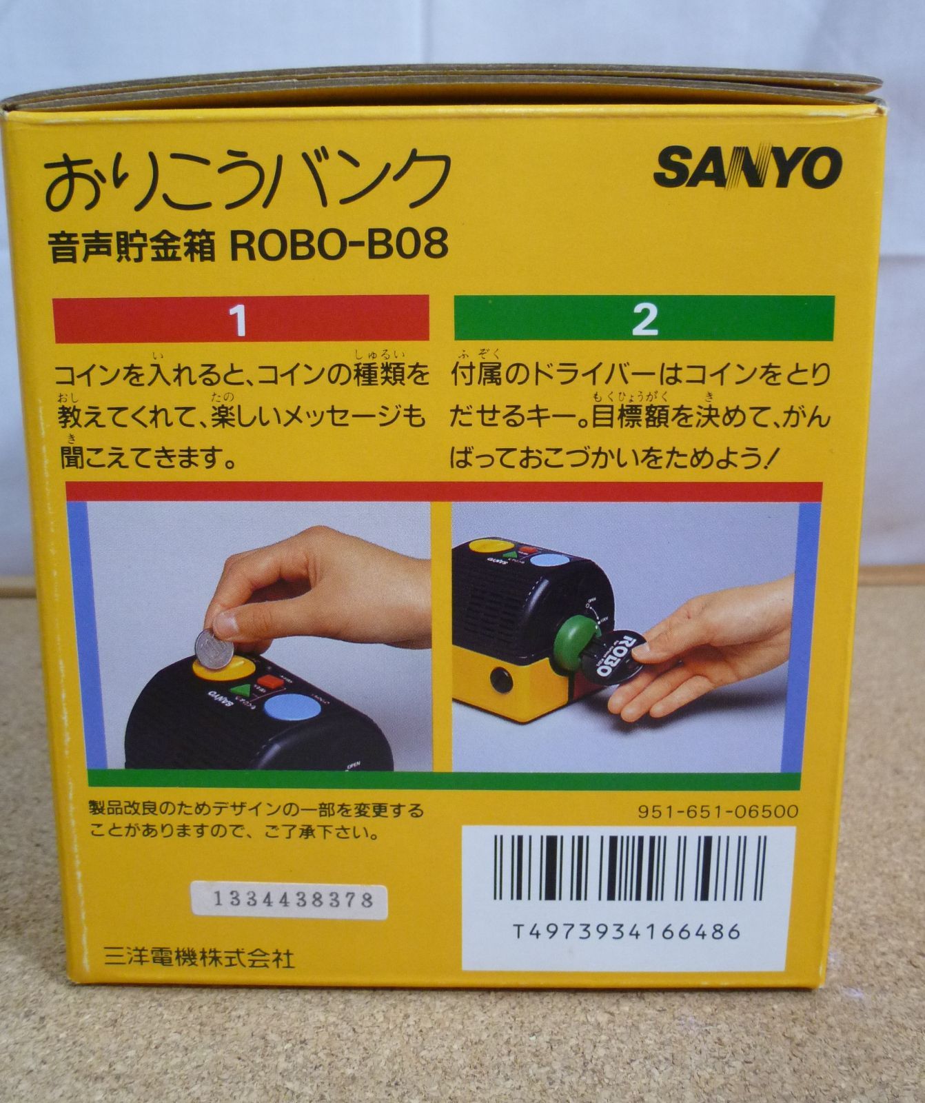 アポロビル4Fピンクペッパー チケット 【公式通販】 アポロビル4Fピンクペッパー チケット 【公式通販】