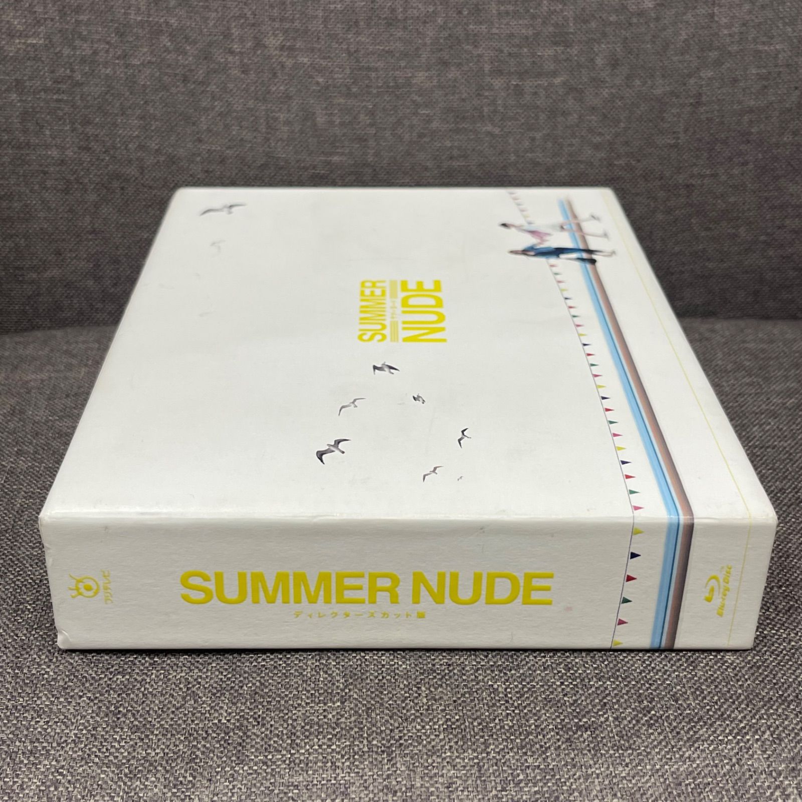 NPA】SUMMER NUDE サマーヌード ディレクターズカット版 Blu-ray BOX 