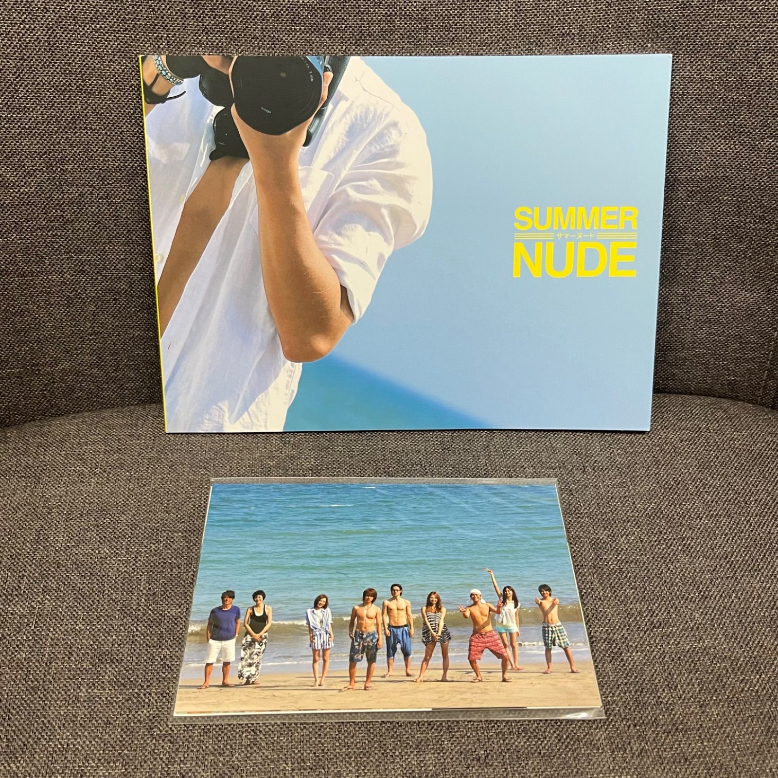 NPA】SUMMER NUDE サマーヌード ディレクターズカット版 Blu-ray BOX 