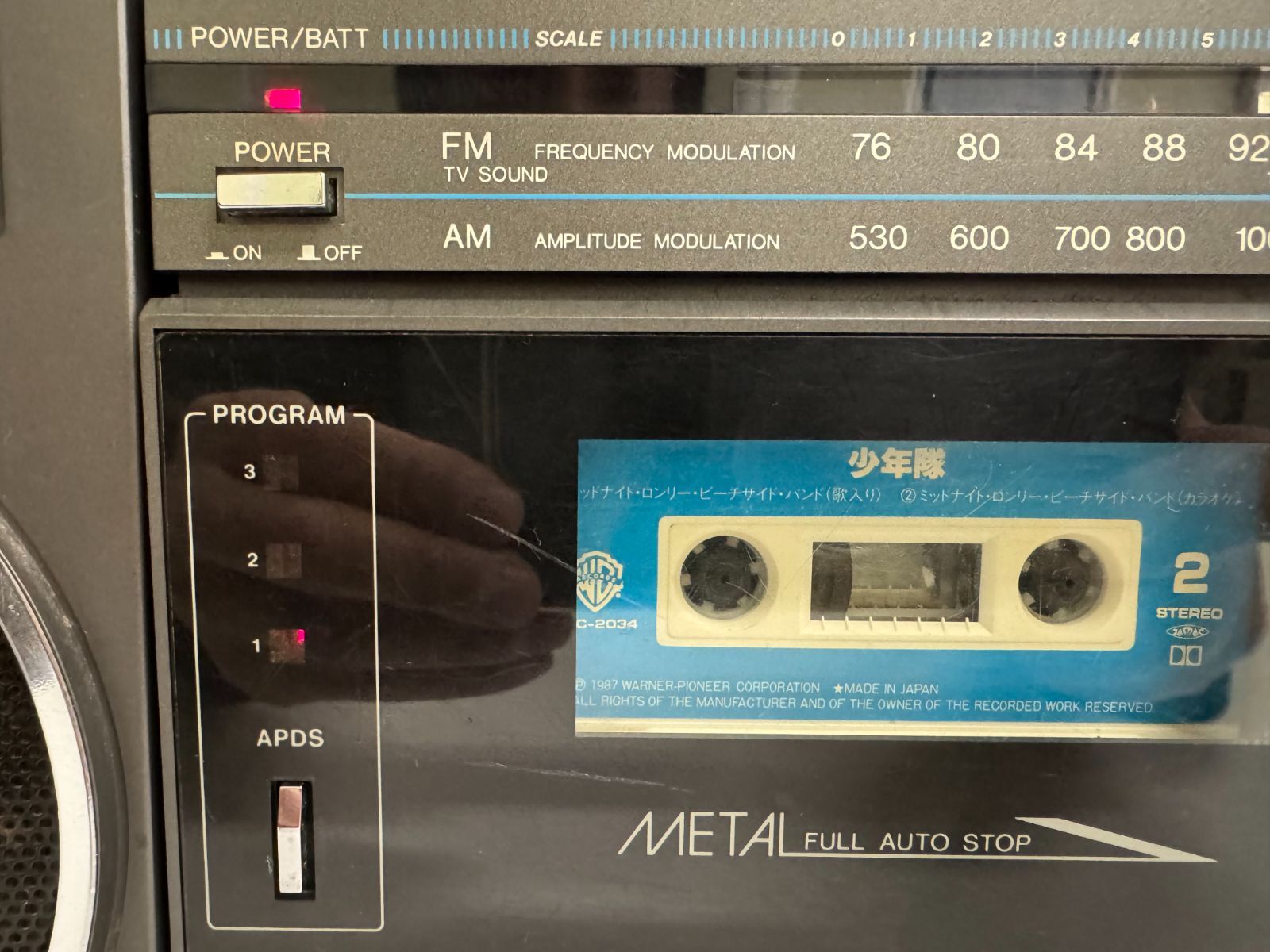 昭和レトロ】FAIR MATE RD-7700 ラジカセ - メルカリ