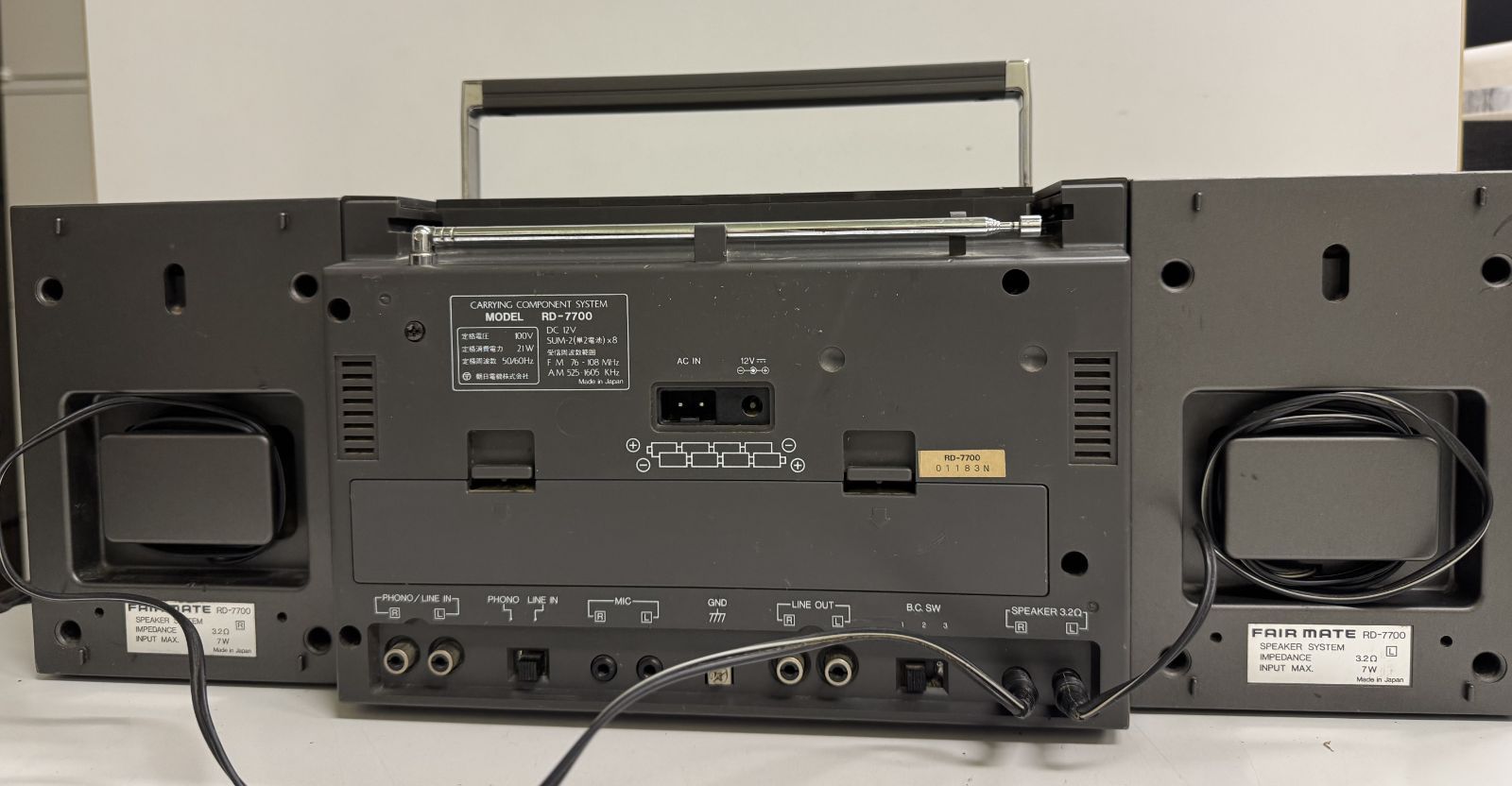 昭和レトロ】FAIR MATE RD-7700 ラジカセ - メルカリ